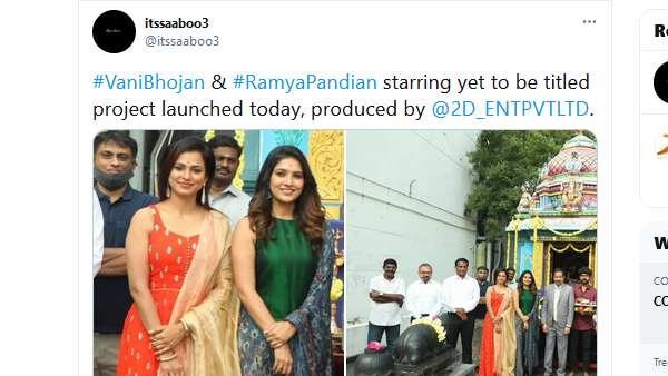 இன்னொரு ஹீரோயின் யாரு?