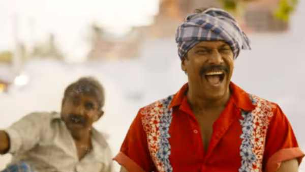 ஏலே எப்படி இருக்கு