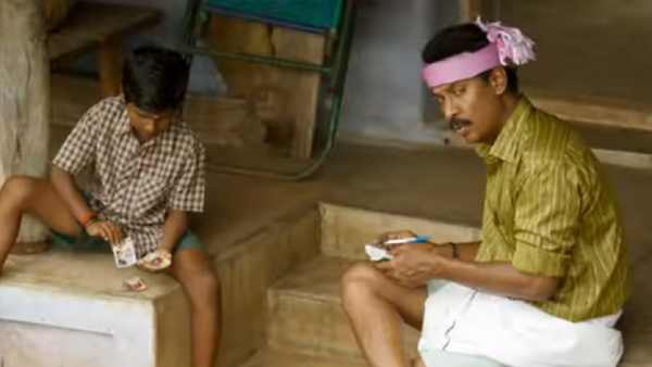 அப்பா சமுத்திரகனி