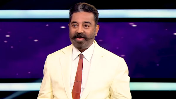 உங்க பிளான் என்ன
