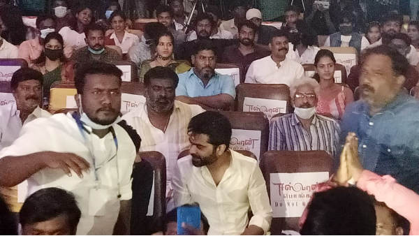ரொம்ப ஸ்பீடா