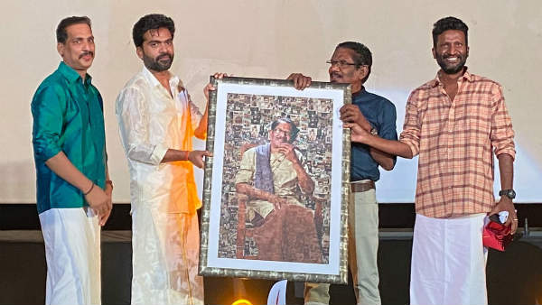 நான் பார்த்த படம் ‘ஈஸ்வரன்’