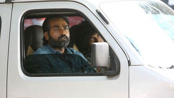 யங் மங் ஜங் இயக்குனர்