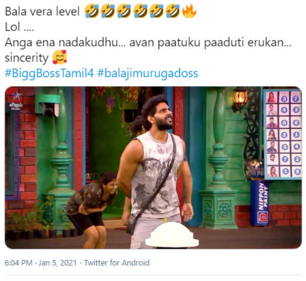 மனசாட்சியே இல்லை