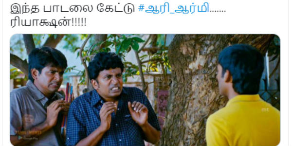 ஆரி ஆர்மி ரியாக்ஷன்