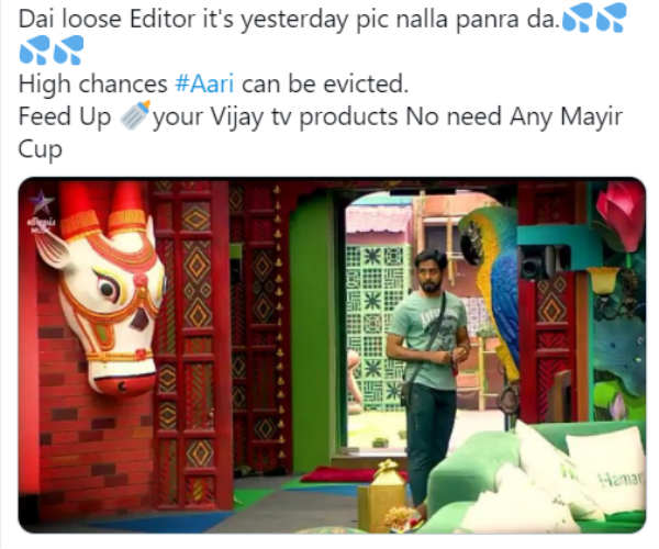 ஆரியை வெளியேற்றவே