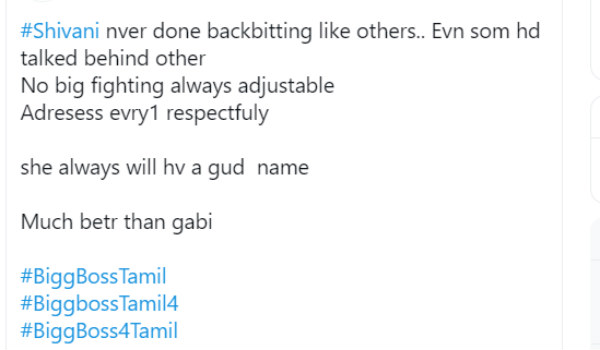 கேபியை விட நல்லவர்..
