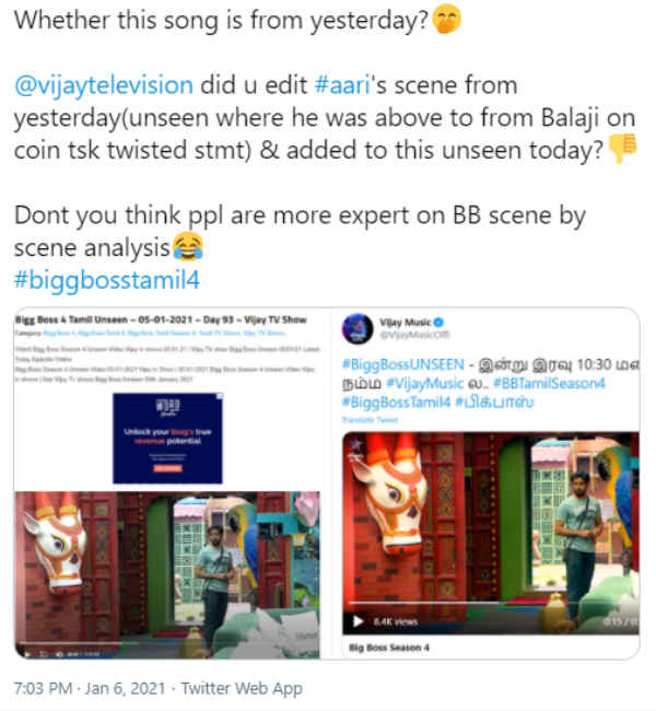 நேற்றைய எபிசோடு