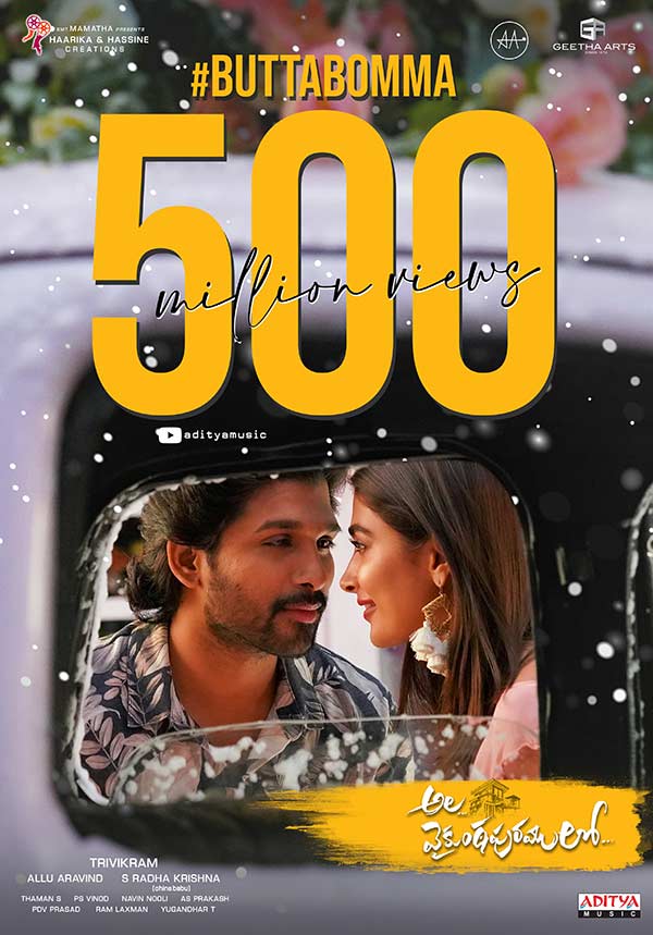 500 மில்லியன் வியூஸ்