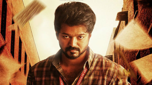 13ஆம் தேதி ரிலீஸ்