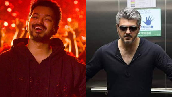 ஜூம் செய்து பார்த்து
