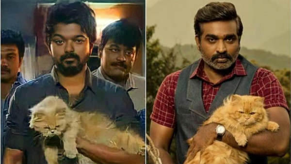 வெறித்தனமாக லுக்கு
