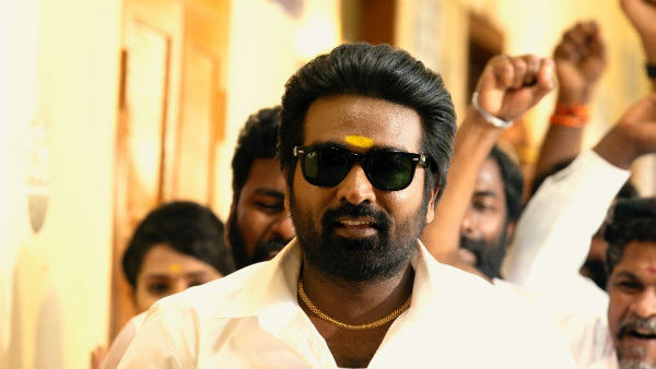 லால் சிங் சத்தா