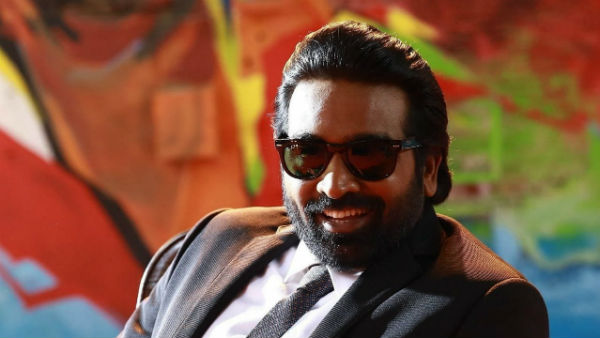 சிறந்த கூட்டணி