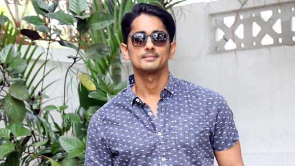 ரிலீஸ் தேதி