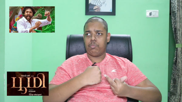 செவ்வாய் கிரகத்தில் ஆய்வு