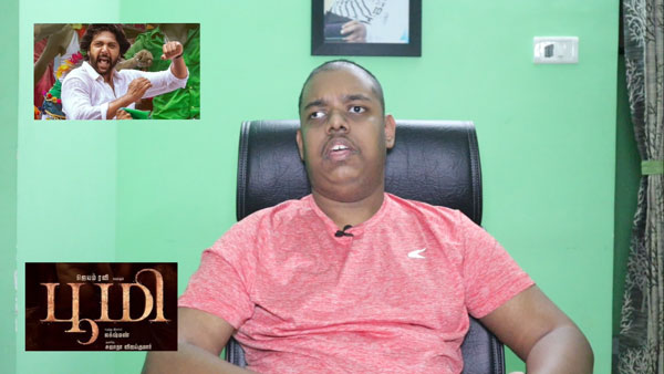 மக்கள் படும் கஷ்டம்..