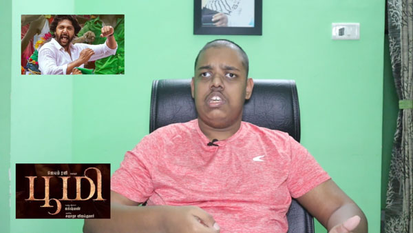 பெஸ்ட்டை கொடுத்திருக்கிறார்..