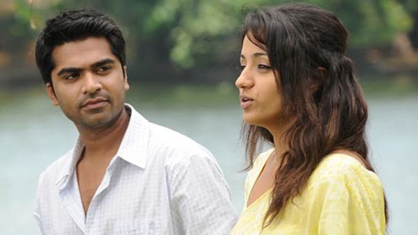 விண்ணைத்தாண்டி வருவாயா