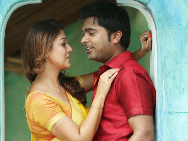 இது வித்தியாசமான படம்