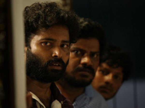 விசாரணை (2016)