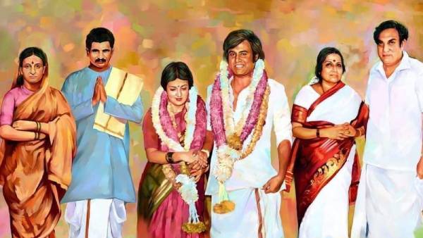 வாழ்வை அர்த்தமுள்ளதாக்கினீர்கள்