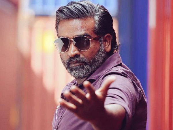 விஜய் சேதுபதி