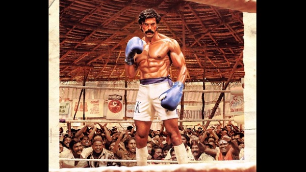 சார்பட்டா பரம்பரை