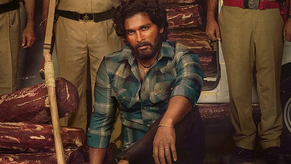 அல்லு அர்ஜுன்