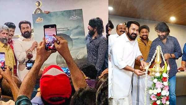 சாதாரண விஷயமல்ல