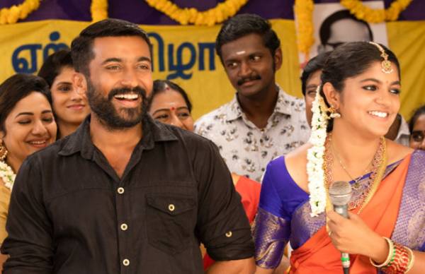 பொண்டாட்டி பொம்மி