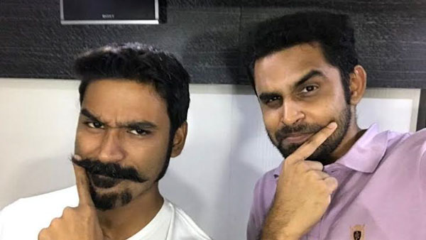 தனுஷ் பிசி