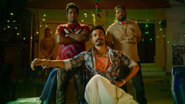 கேரளாவில் மாபெரும் வெற்றி