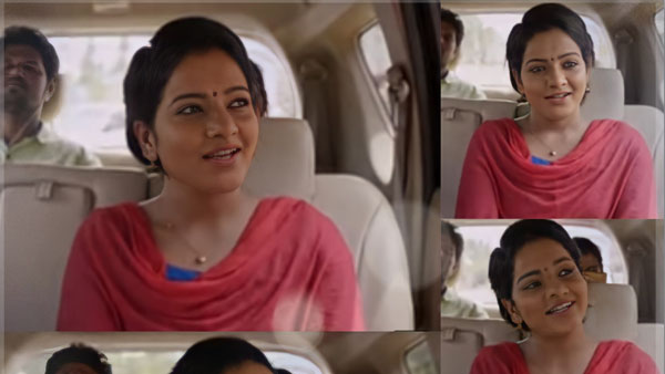 வேதனை