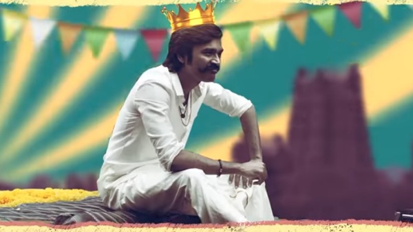 லாக்டவுன் நேரத்தில்..