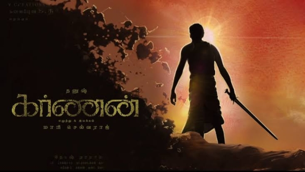 கர்ணன் வரான்