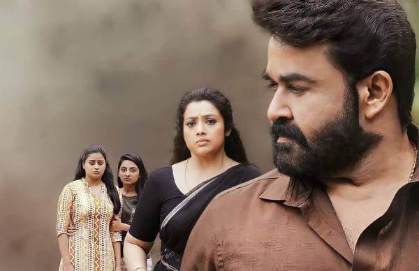 ராம் படமும் வெயிட்டிங்