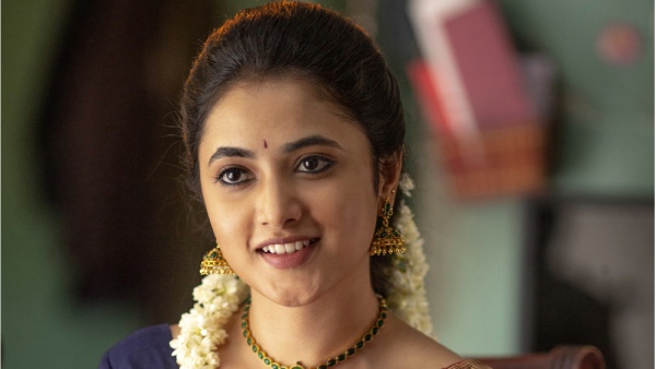 அதிகாரப்பூர்வ அறிவிப்பு