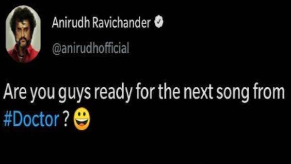 அனிருத் ட்வீட்