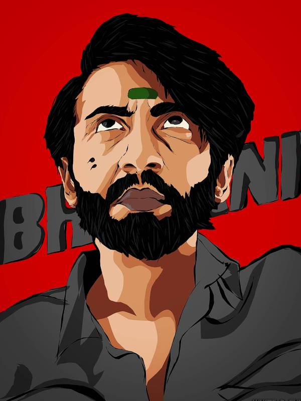 மாபெரும் வெற்றி
