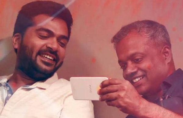 லாக்டவுன் நேரத்தில்..