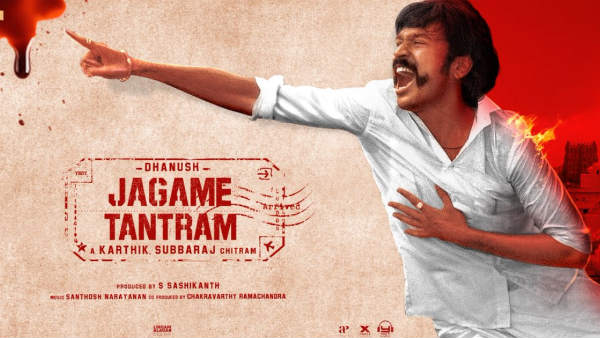 தனுஷ் அதிருப்தி
