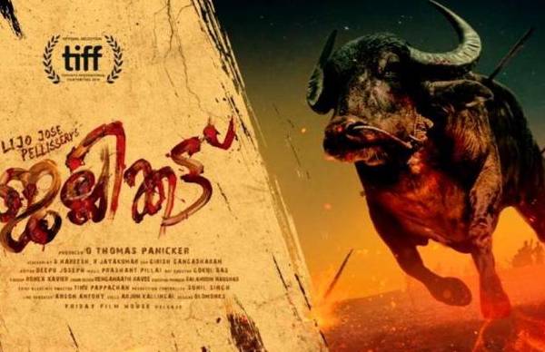இந்தியா சார்பாக