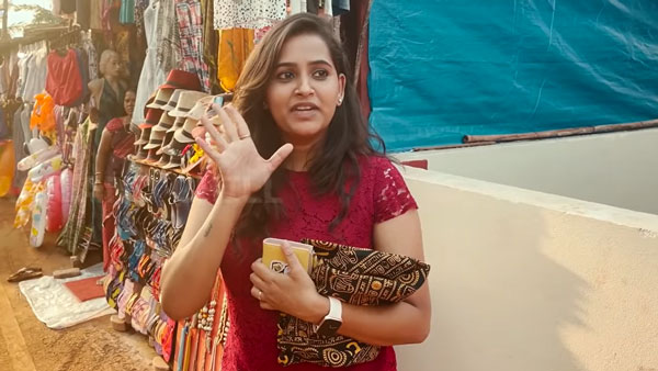 நல்ல கலாய்