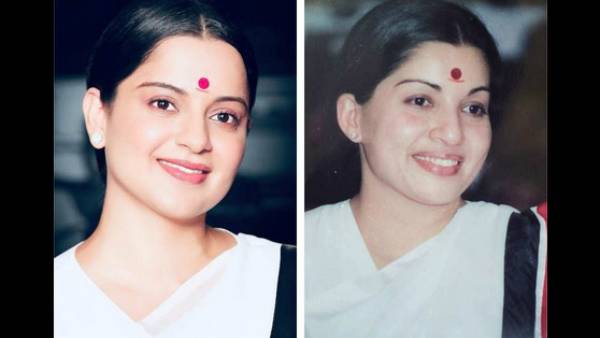 யூ சான்றிதழ்