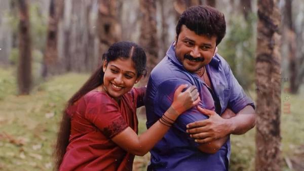 NAYANTHARA LOOKS UNBELIEVABLE! ACTRESS STELLAR THROWBACK PIC FROM HER DEBUT FILM GOES VIRAL NAYANTHARA LOOKS UNBELIEVABLE! ACTRESS STELLAR THROWBACK PIC FROM HER DEBUT FILM GOES VIRAL