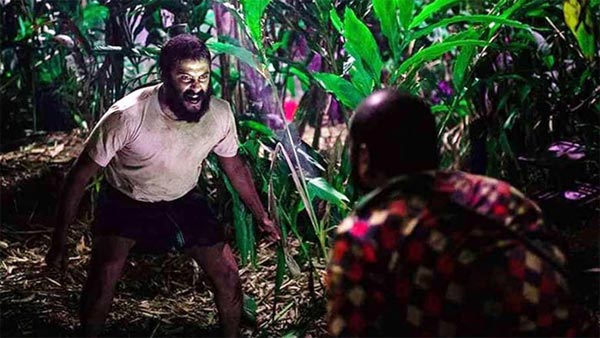 வெளியேறியது