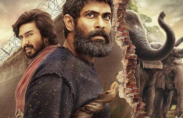 இரு மொழிகளிலும்