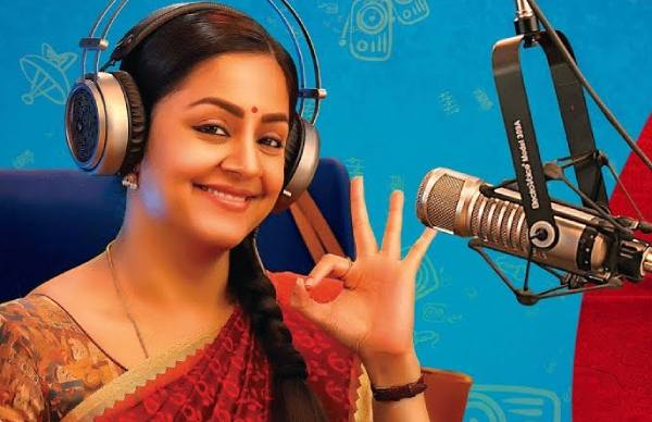 பிரதிபலிப்பாக ஜோதிகாவை