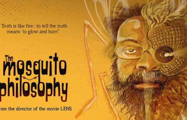 OTT விருப்பம்